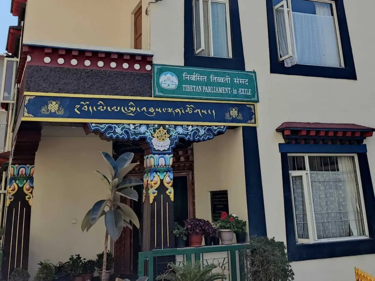 Tibet government-in-exile
